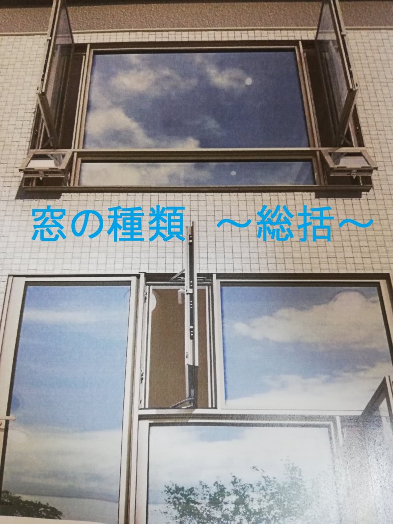 株式会社サキ Saky 熊本の注文住宅 商業施設の設計施工
